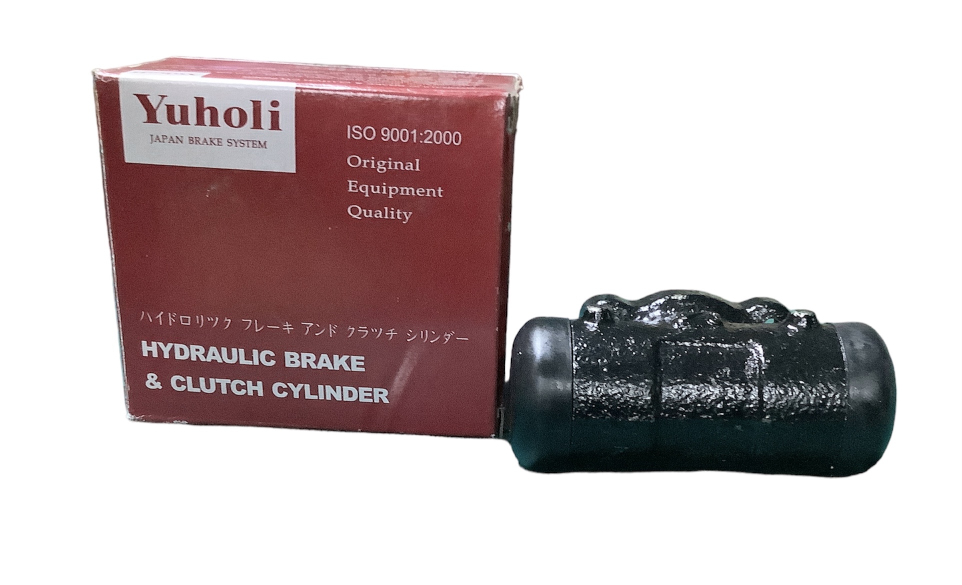 Bomba auxiliar De frenos 7/8