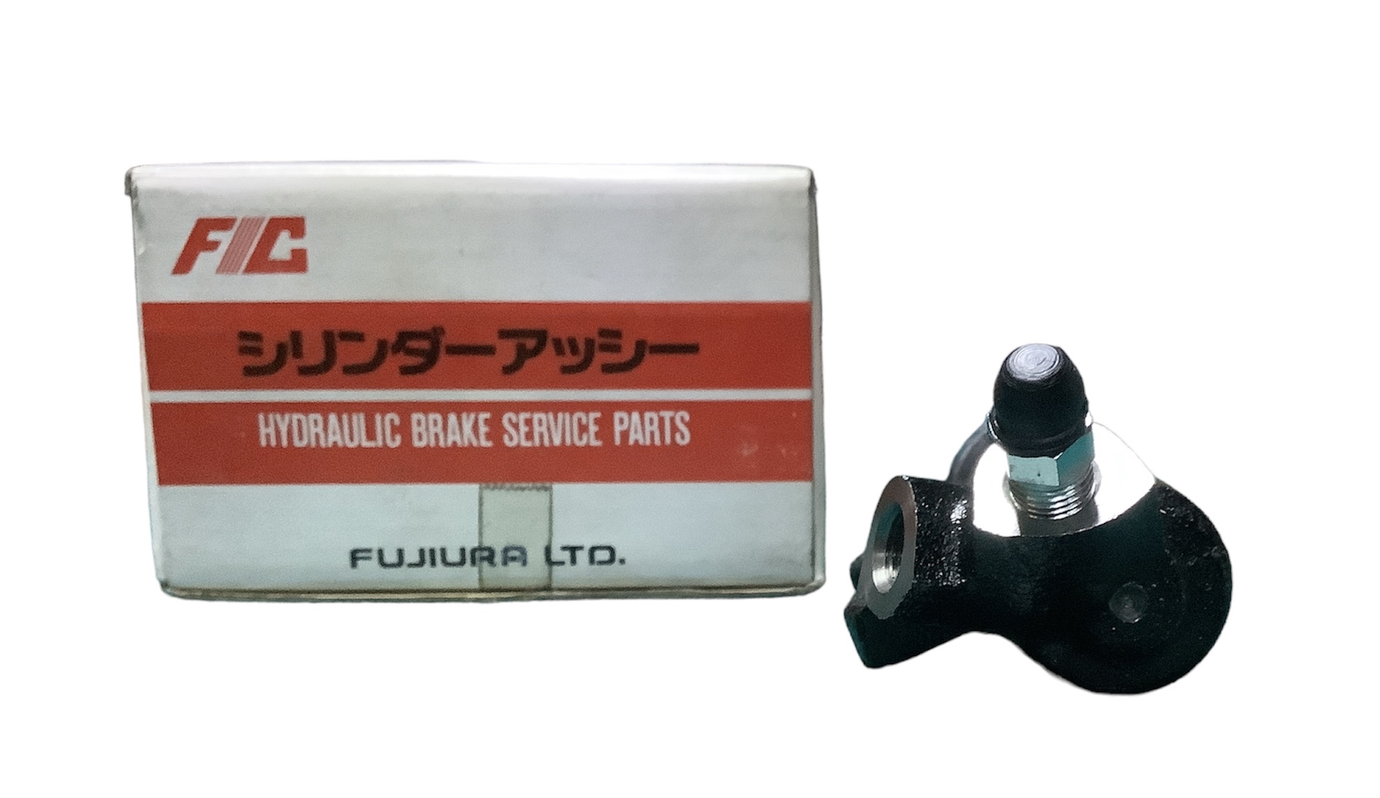 Bomba auxiliar de clutch 13/16
